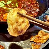 呱呱🐸吃到扶墙出