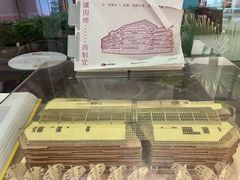 -二酉书店TOYOU BOOKS