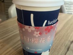 -瑞幸咖啡(数码01大厦店)