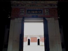 -蔡氏古民居建筑群