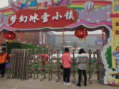 -万达广场(北京槐房店)