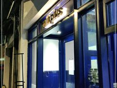 -milkplus·泰式奶茶(较场东路店)