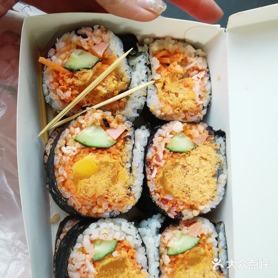 高姐寿司(富国街店)