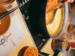 -温野菜涮涮锅(曲江大悦城店)