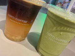 -库迪咖啡(五和地铁太禾汇店)