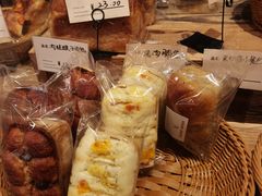 -佐敦面包铺·JORDAN BAKERY