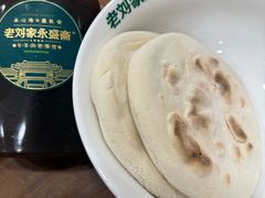 -老刘家永盛斋·传统泡馍(东关南街店)