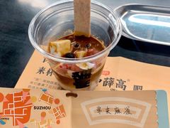 -麻雀咖啡SPARROW COFFEE(十全街店)
