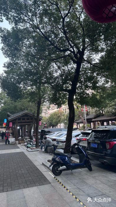 坂田手造文化街图片