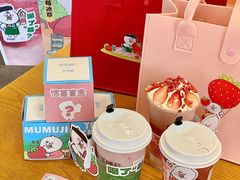 -萃茶师(琅西店)