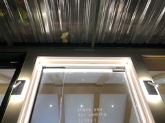 门面-稀物集咖啡(徽州大道店)