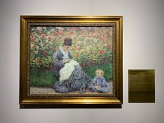 -印象莫奈时光映迹艺术展