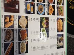 -仁和四季涮肉馆(天坛南门店)