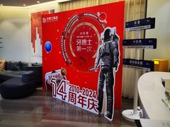 -牙博士口腔品牌连锁(杨浦店)