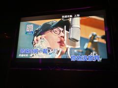 -GalaCity上海歌城(杨浦百联店)