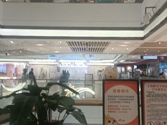 -上海静安大悦城