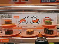 -争鲜回转寿司(太阳宫凯德SURPER店)