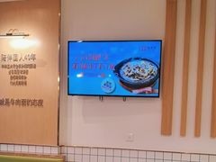 -李先生牛肉面大王(欧亚卖场店)