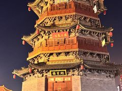 -凯鸽酒楼(操场城店)