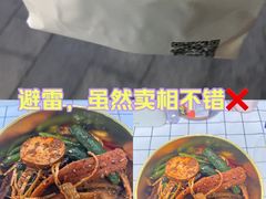 -中贸广场