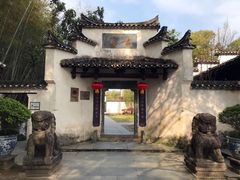 -景德镇古窑民俗博览区