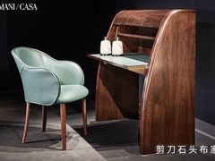 -剪刀石头布家居广场