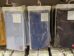 -优衣库(南京建邺万达广场店)