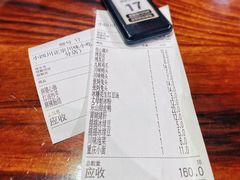 -爆炸头阿姨小四川正宗川味小吃(无任何分店)