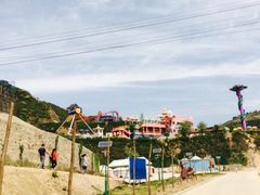 -山西乌金山旅游区