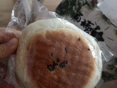 -面包与我Bread Or Me(长城汇店)