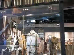-izzue(合生汇店)