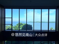 -新食谱全日制餐厅·苏州苏州湾艾美酒店