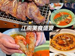 -炊江南·上海菜(国展华漕店)