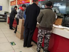 -孟记粥铺·家常菜·烧烤·粥(亚运村店)