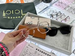 -潘多拉眼镜·蔡司依视路明月(潘家园店)