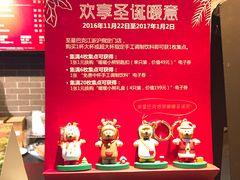 -星巴克(古象大酒店店)