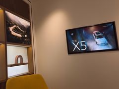 -上德宝骏宝马5S店