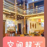 大理美食探店之古城老院子石板烧
