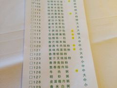 -怡情荟•海鲜青岛菜(五四广场旗舰店)