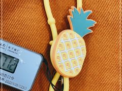 -中国银行(北京将台路支行)