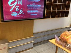-西村叔叔的店·面包·甜品·蛋糕(崂山丽达店)