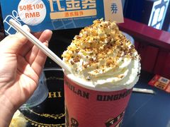 -青木岚小海鲜•小龙虾(友谊店)