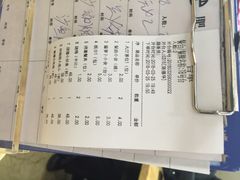 账单-肥仔顺德菜(龙悦居店)