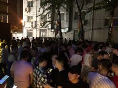-北京目的地酒吧