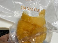 -DANXI丹喜面包·蛋糕(龙腾店)