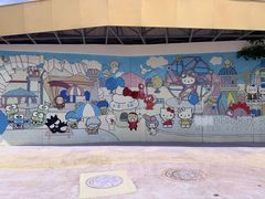 -安吉Hello Kitty乐园