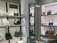 -新罗免税店