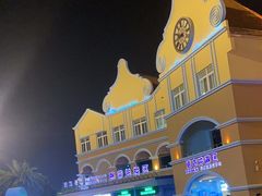 -徐州乐园加勒比水世界