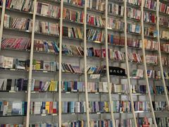 -钟书阁(松江泰晤士小镇店)