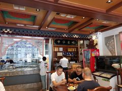 大堂-老三羊汤【北兴隆街店】